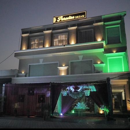 Hotel Paradise Dream ルディヤーナー エクステリア 写真